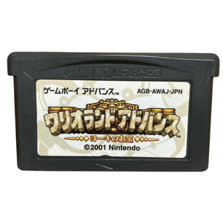 game boy advance (mod) em Promoção na Shopee Brasil 2025