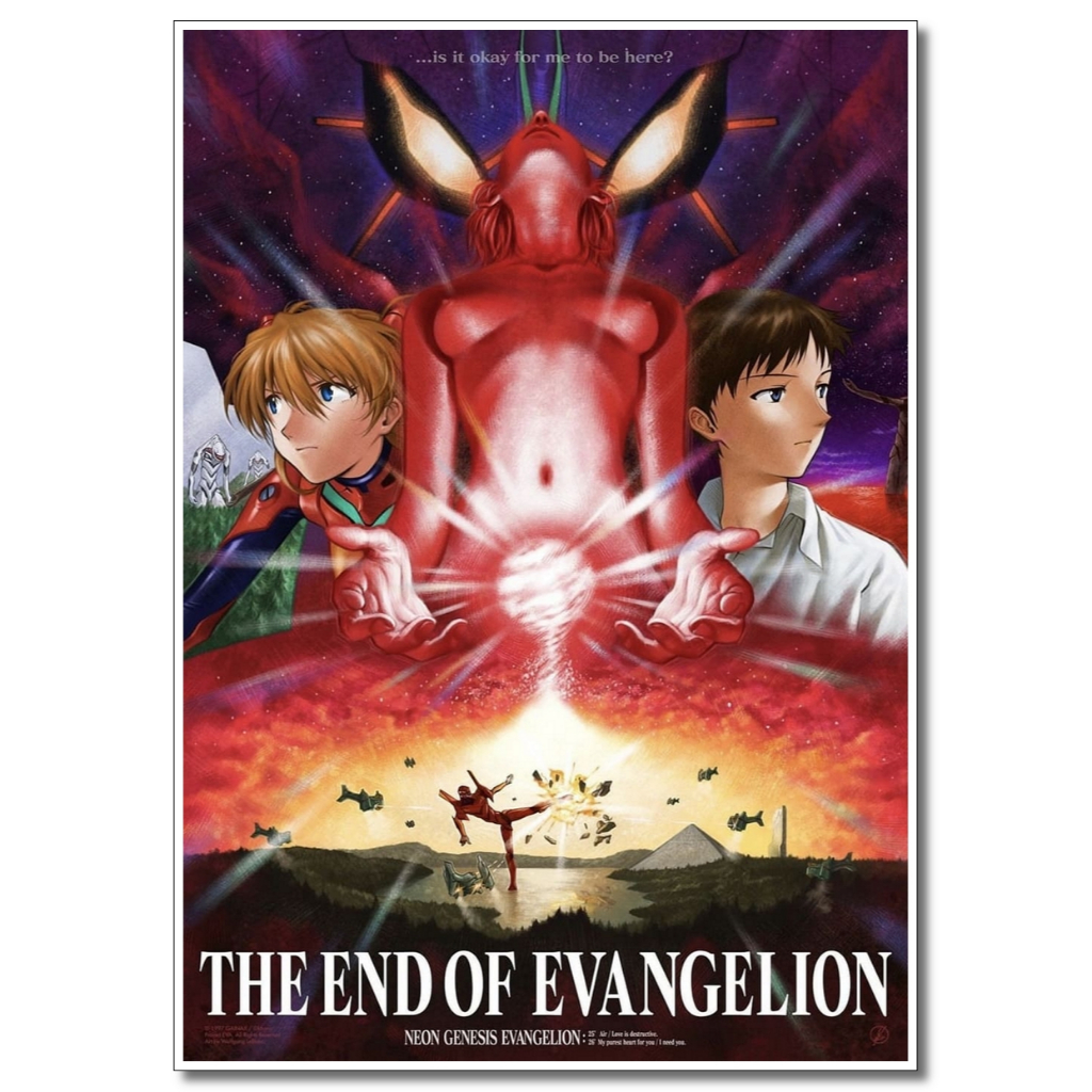 Poster Anime - Neon Genesis Evangelion - O Fim do Evangelho