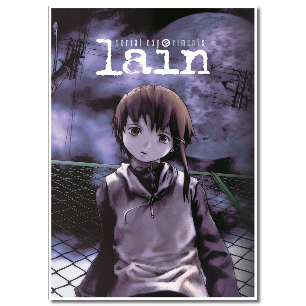 Poster Anime - Serial Experiments Lain - (Cartaz TV Streaming