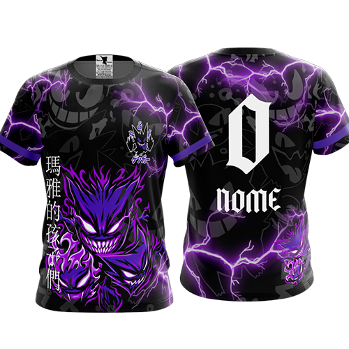 Camisa De Time Tailandesa Atacado em Promoção na Shopee Brasil 2025