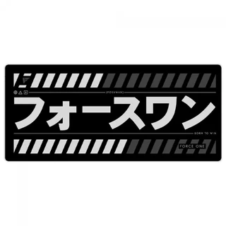 Mousepad Skyhawk na Black Friday 2025 | BuscaProdutos