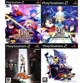 Fate Grand Order em Promoção na Shopee Brasil 2025