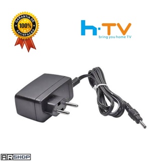 Shopping Oiapoque - Receptor Digital HTV H8 - Adaptador Smart TV