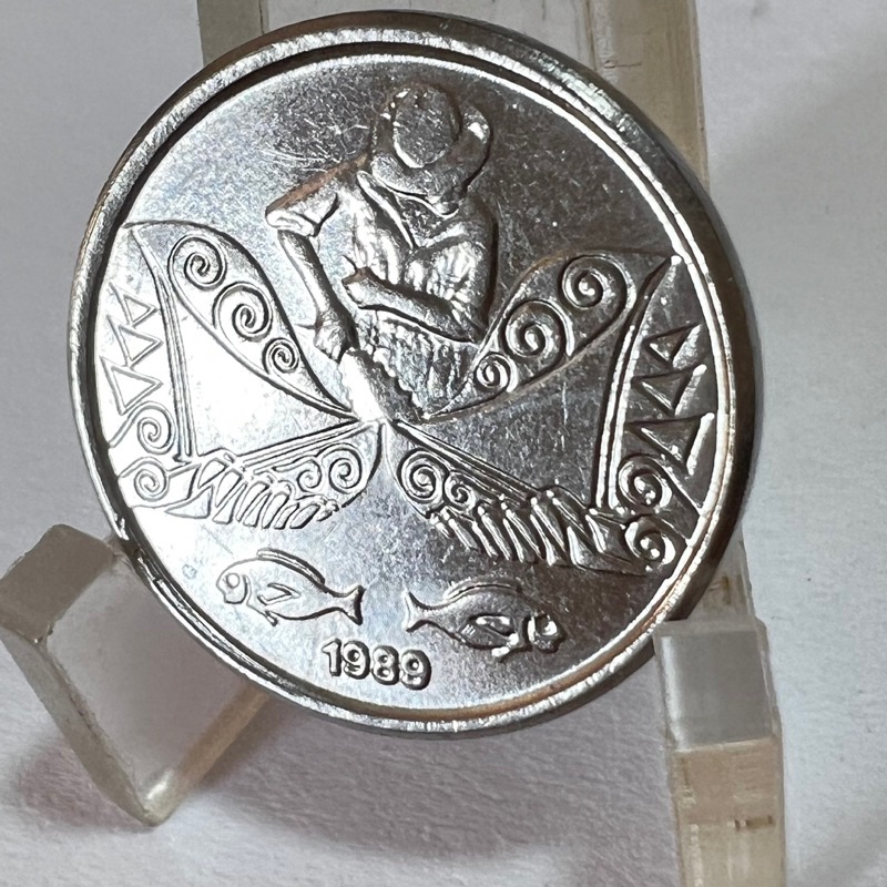 Moeda 5 Centavos 1989 Pescador Jangadeiro Série Profissões
