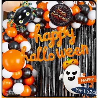 Balão Morcego Halloween – 42cm x 1,2m – Casulo Festas