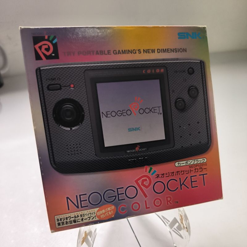 SNK ネオジオポケット カーボンブラック NEOGEO POCKET（NeoGeo