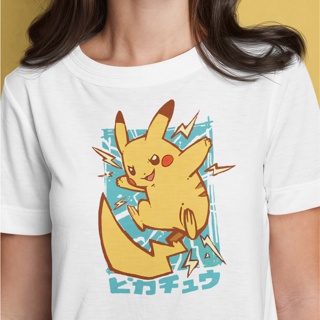 Camisa Anime Pokemon Evolution - BeN Camisaria