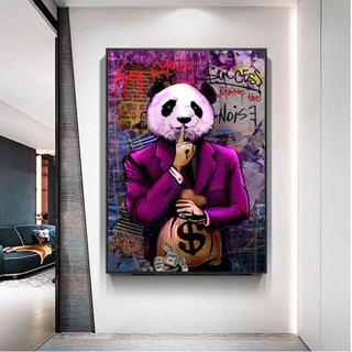 Livro colorido panda realista para imprimir e online