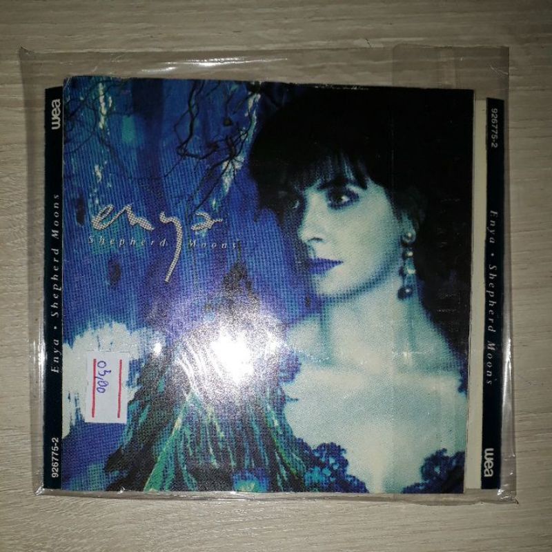 enya shepherd moons em Promoção na Shopee Brasil 2026
