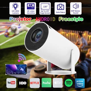 projetor freestyle hy300 Aplicável Samsung phone mine projetor de 720P 4K WIFI mini projetor portatil TV, cinema em casa, cinema, HDMI, suporte para Android , para xiaomi Samsung celular