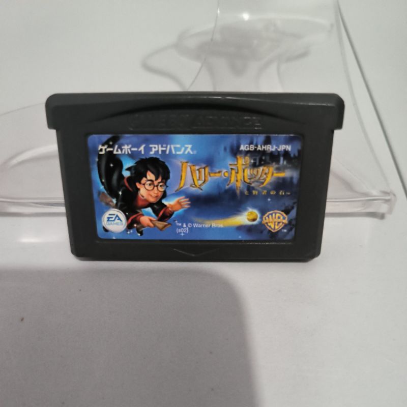 Fita Game Boy Advance jap Harry Potter E A Pedra Filosofal | Shopee Brasil