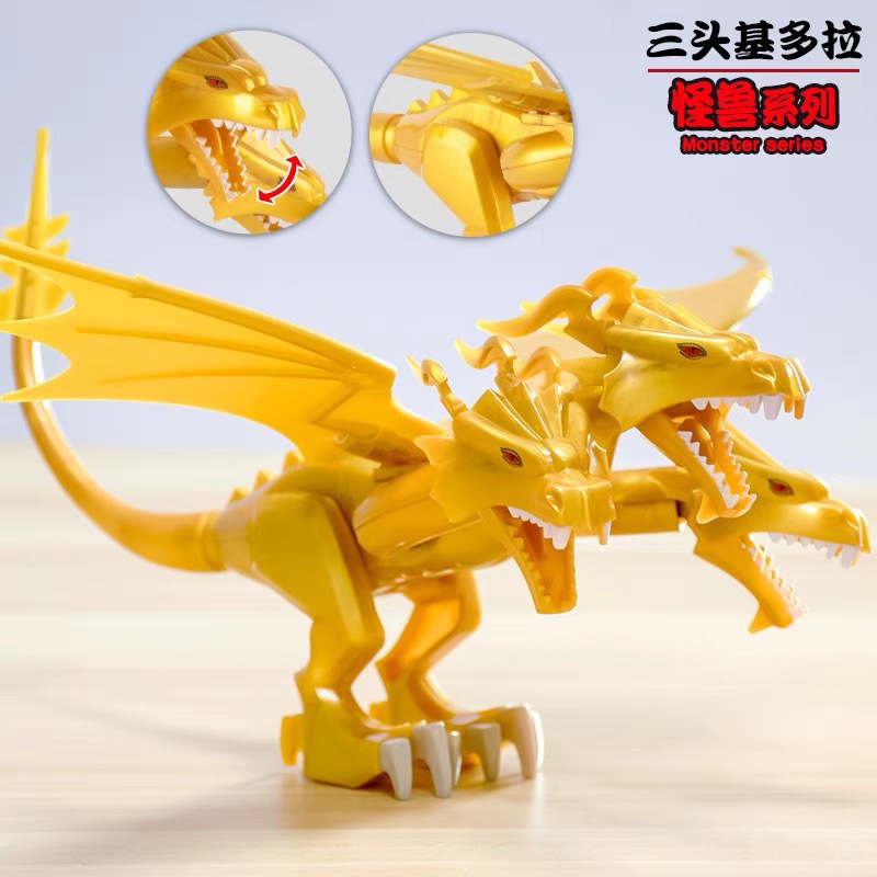 Ghidorah lego online