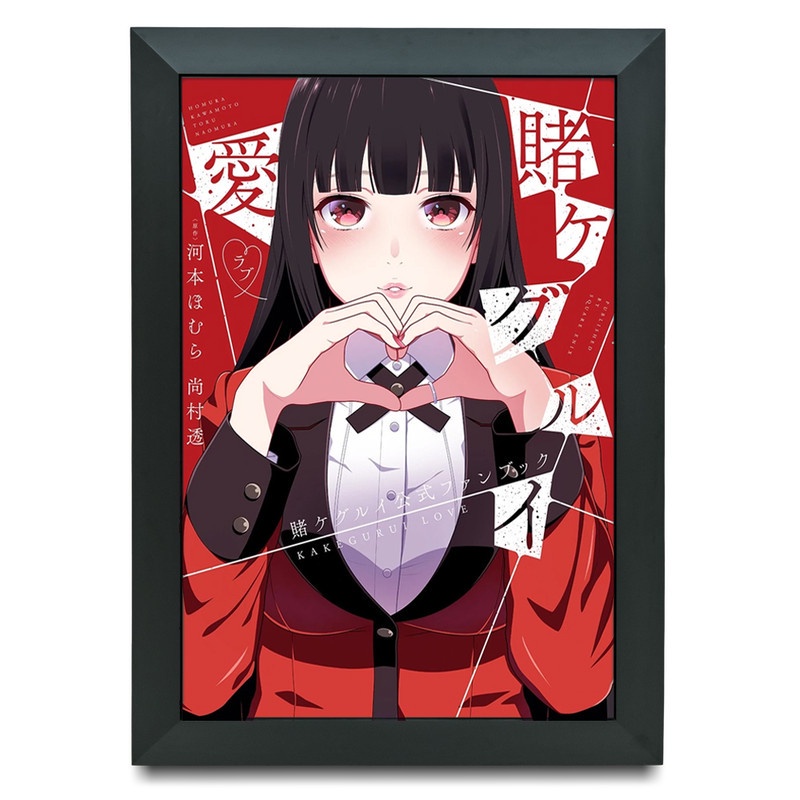 Quadro Decorativo Kakegurui Anime 23x33cm