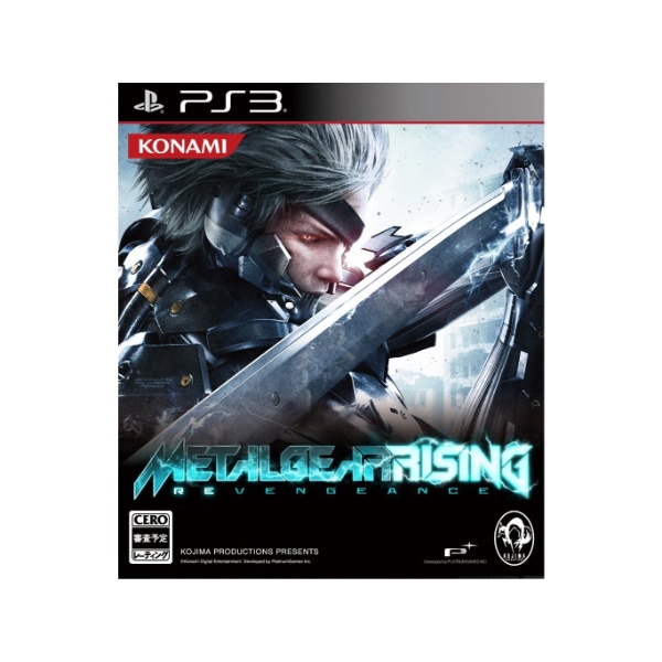 Jogo Metal Gear Rising: Revengeance - PS3 - Foti Play Games