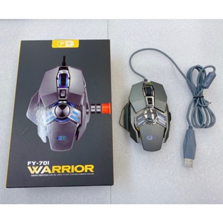 Mouse Gamer Warrior Rayner 3200DPI 7 Botões QuickFire - MO207 - warrior