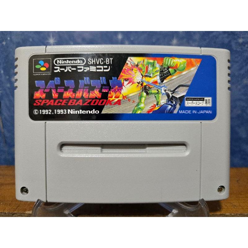 Games e Nerdices, Loja Online | Shopee Brasil