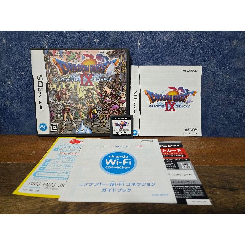 ドラゴンクエストⅤ,Ⅶ,Ⅸ,Ⅹ（DS） Jogo Dragon Quest V: Hand of the Heavenly Bride Square Enix