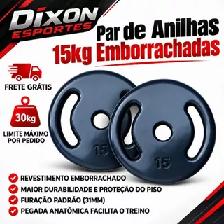 Par De Anilhas 15kg Emborrachamento Premium Total 30kg