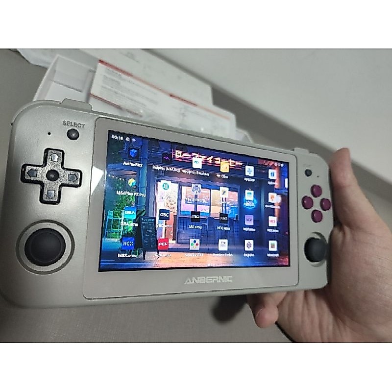 anbernic rg405v em Promoção na Shopee Brasil 2026