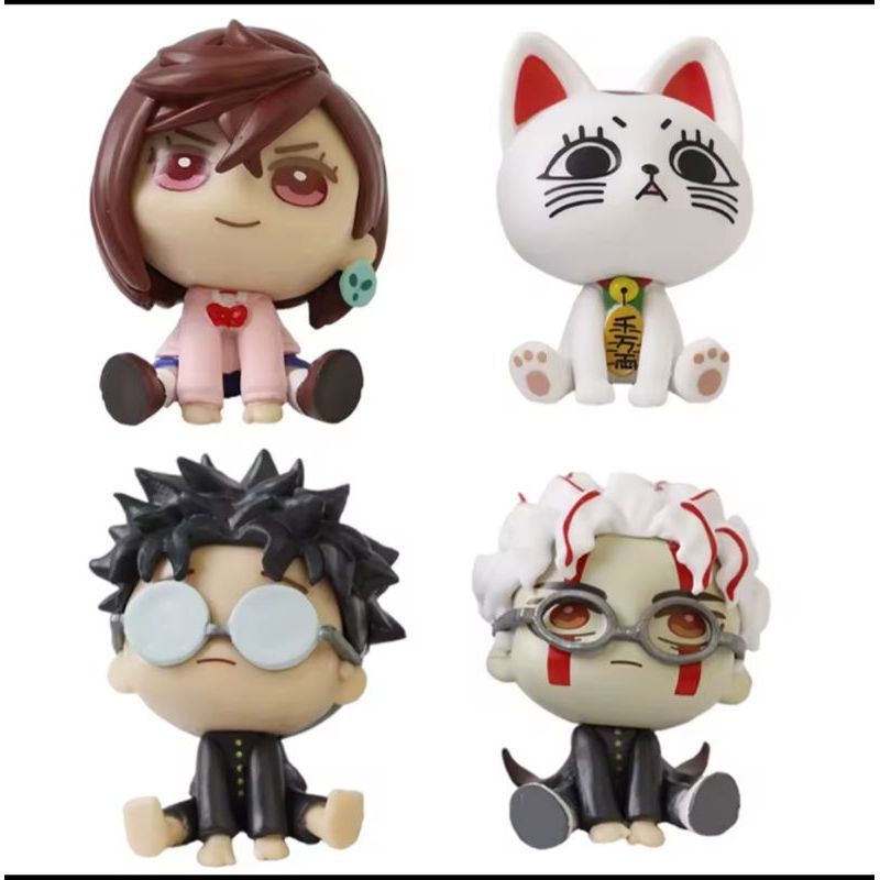 Funko Pop Dandadan em Oferta | Shopee 2026