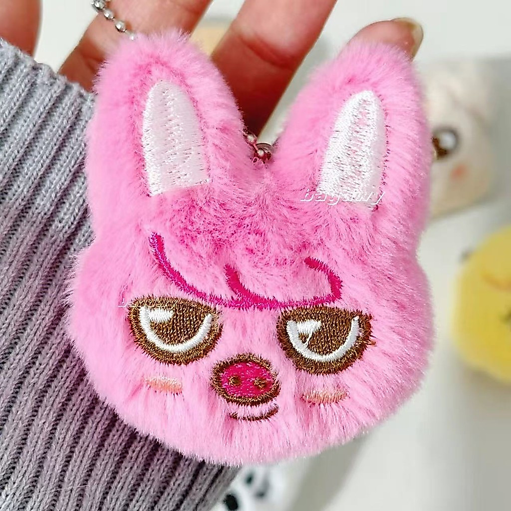 Kpop Idol Hyunjin Plush Doll Keychain Pendant | Shopee Brasil