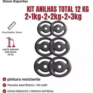 kit De Anilhas 2×1kg 2×2kg 2×3 kg Pintura Total 12kg Ferro Fundido