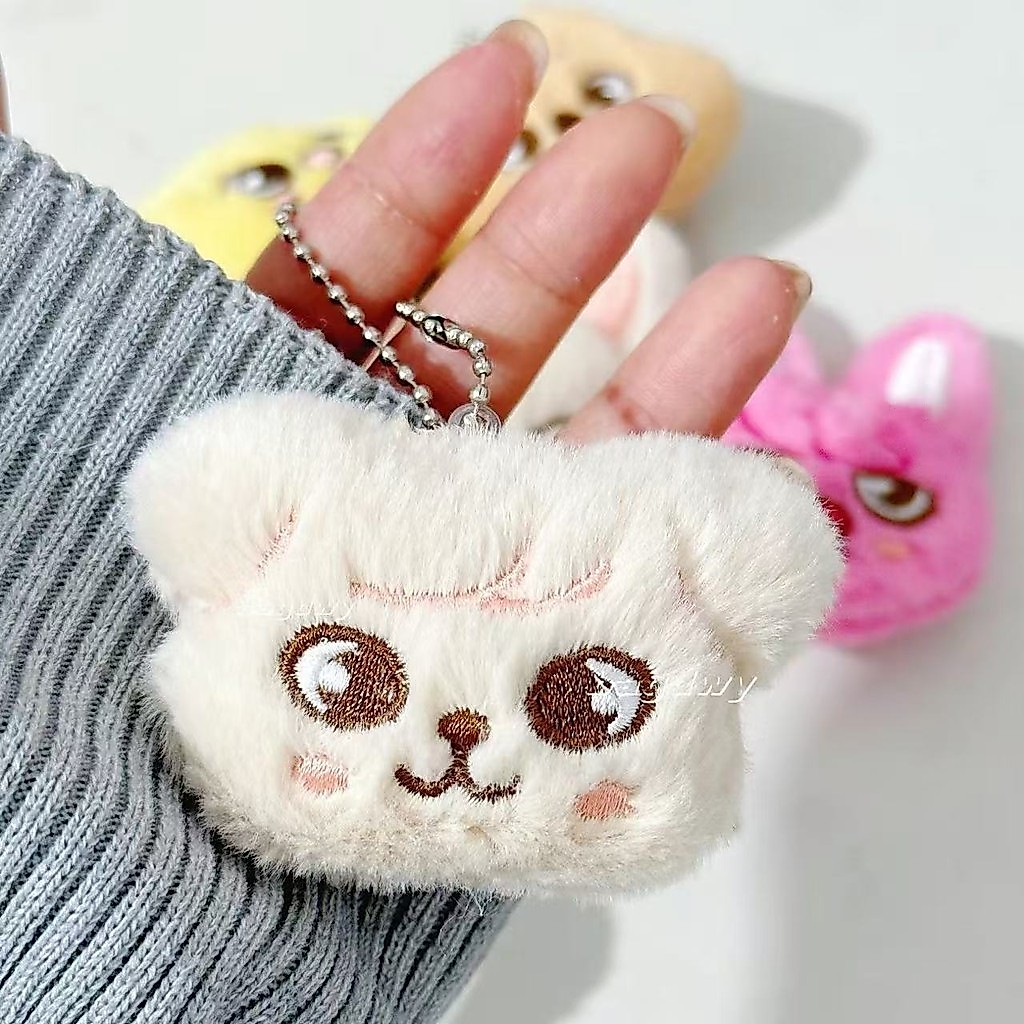 Kpop Idol SK Plush Doll Keychain | Shopee Brasil