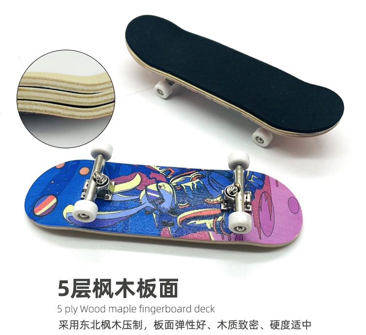 Dedo educacional patinação mesa de jogo de tabuleiro brinquedo criança mini  fingerboard scooter de dedo ferramenta de reparo de skate kit de montagem  de skate - AliExpress