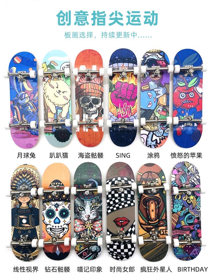 Skate De Dedo Profissional Finger Board Grau Completo Juventude Ponta Maple  Duplo Rocked Infantil Brinquedos De Madeira Palm Skateboard Fingerboard  Rolamento Mini Skat Skete Skatinho - Escorrega o Preço