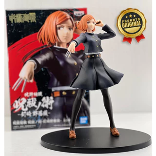 Action Figure Nobara Kugisaki - Jujutsu Kaisen Bandai Banpresto