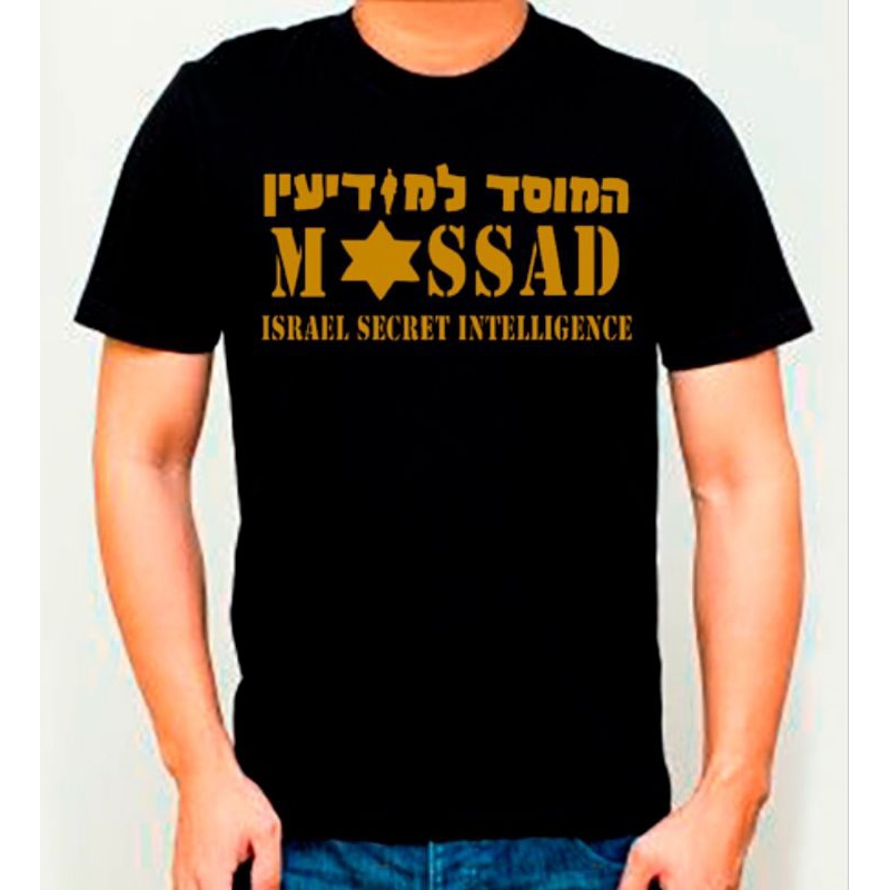 Camisa, Camiseta Masculino Mossad Israelense Defense Police Militar