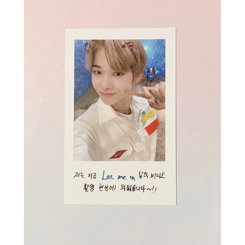 Enhypen Ni-ki En-Connect Special Photocard | Shopee Brasil