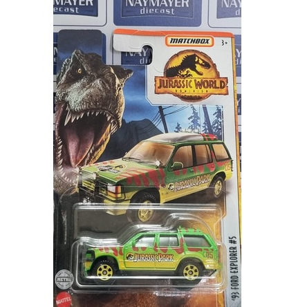 Matchbox 93 Ford Explorer #5 - Jurassic World | Shopee Brasil