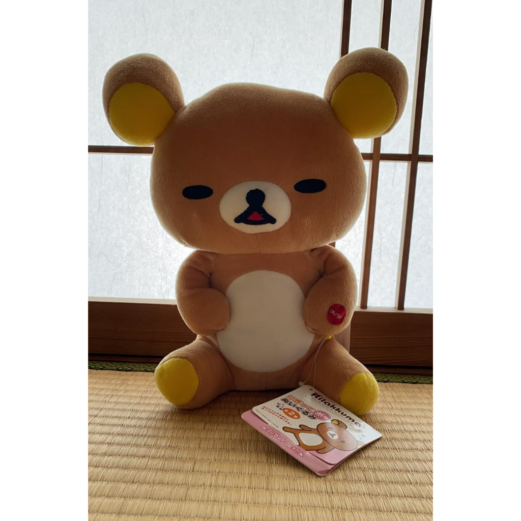 Rilakkuma teddy store