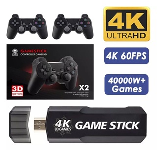 Games - Game Stick 4k Box 02 Controles sem Fio com 3500 Jogos - MAGAZINE -  Moda, calçados, acessórios; eletrônicos; ferramentas; esporte e fitness;  joias; pet; suplementos; brinquedos;