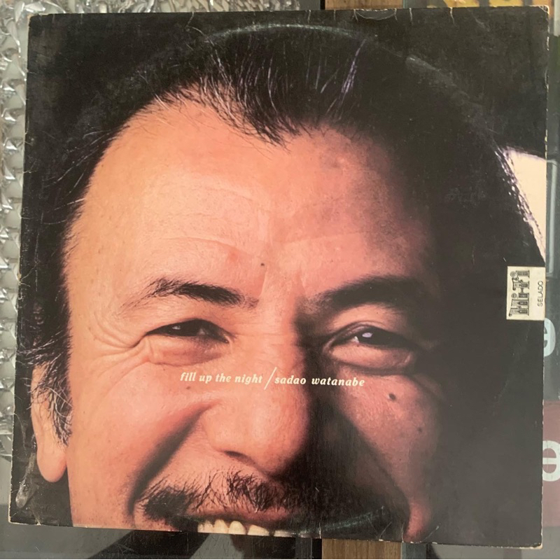 LP VINIL SADAO WATANABE VG+ | Shopee Brasil