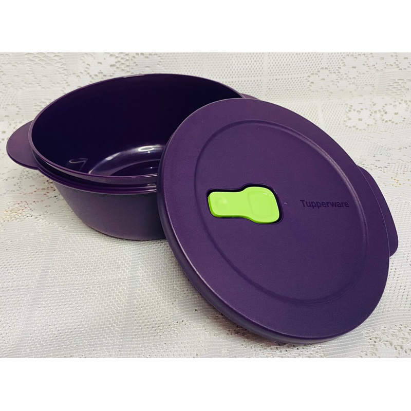 Plat conservation rectangle Premiaglass 1,5L Tupperware verre
