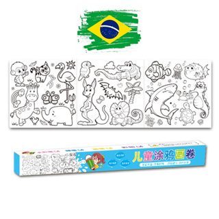 Papel p/ Colorir Desenho Infantil Rolo com 10mt para Criança