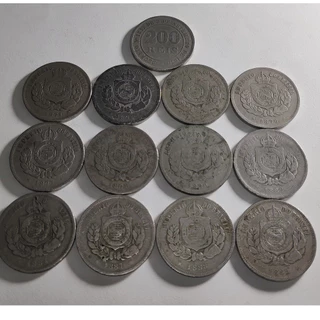 Moedas de 200 Réis de 1871, 1874, 1875, 1876, 1877, 1878, 1880, 1882, 1884, 1886, 1887, 1888 e 1889 Império