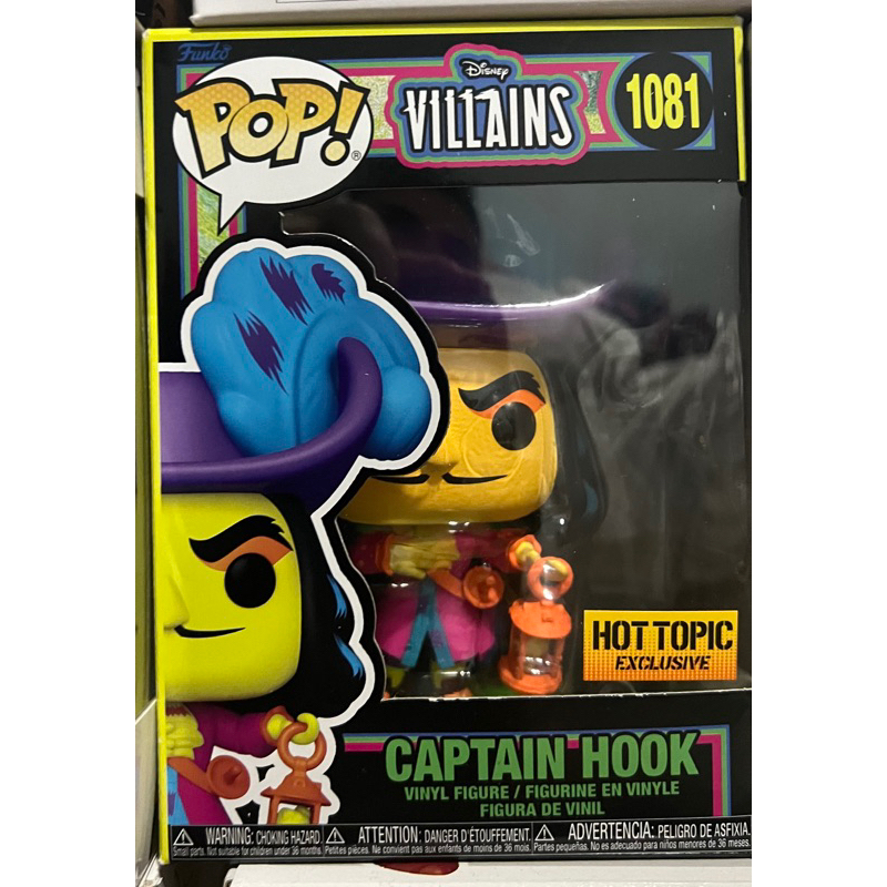 Captain Hook #1081 (Black Light) Funko Pop! - Disney Villains - Specia