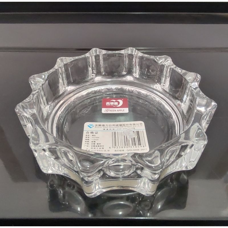 pote-para-cinzas-em-vidro-shopee-brasil