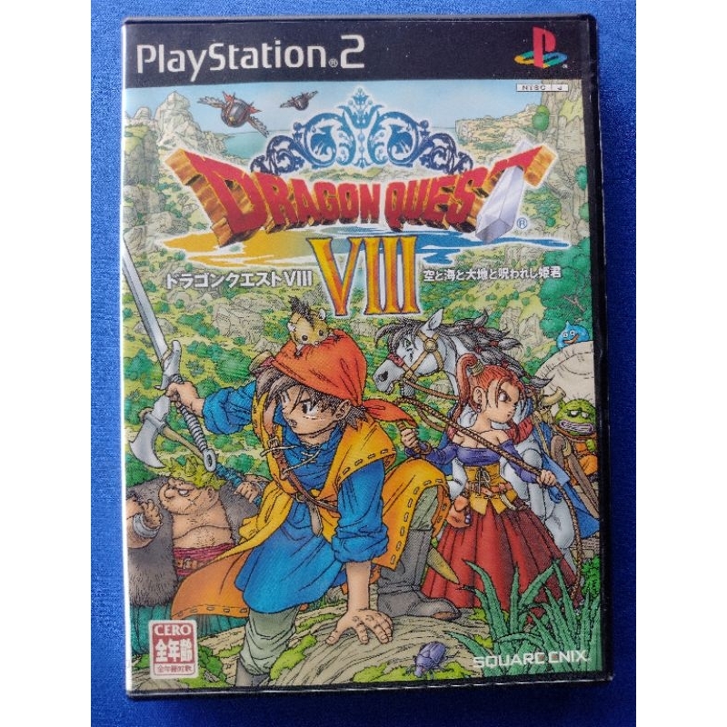 Dragon Quest VIII Ps2 - Game Mídia Física - Jogo Original Seminovo Playstation 2 Japonês