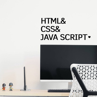 Adesivo de parede/notebook Programador, Java, Css, Html, para ...
