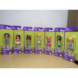 Boneca Polly Picnic - Polly Pocket™ - Mattel™ - Pupee - Casa do Brinquedo®  Melhores Preços e Entrega Rápida