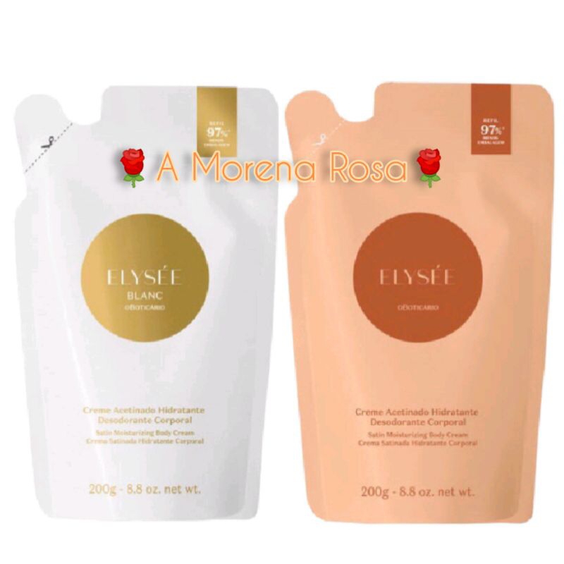 Creme Elysée Acetinado Óleo Corporal Elysée Blanc de O Boticário