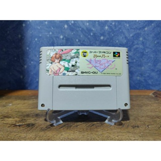 JOGO SUPER FAMICOM - PACHI SLOT MAHJONG (1)