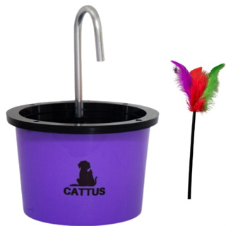 Bebedouro gatos/Fonte para gatos e cachorros BIVOLT
