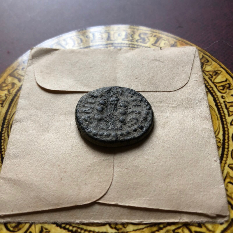 moeda romana de cunhagem Bárbara, século 3 d.C.
