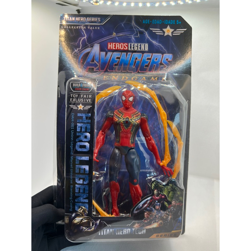 Action Figure - Homem Aranha- Guerra Infinita - Marvel 17 Cm em Promoção na  Americanas