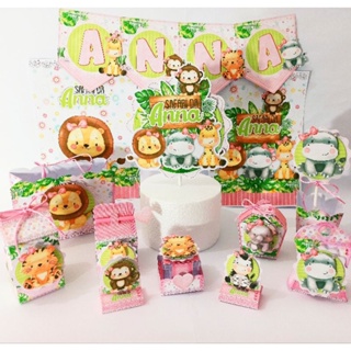 kit personalizado infantil safari Rosa ( Combo de 5 peças por modelo)